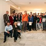 "Дизајн игралиште - Design playground" 2026.